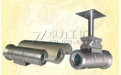 KBA127型矿用隔爆型摄像仪