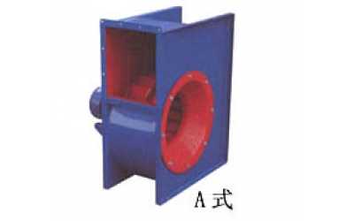 CDF-II后弯式离心风机