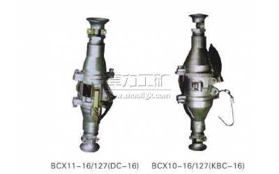 BCX矿用隔爆型低压插销