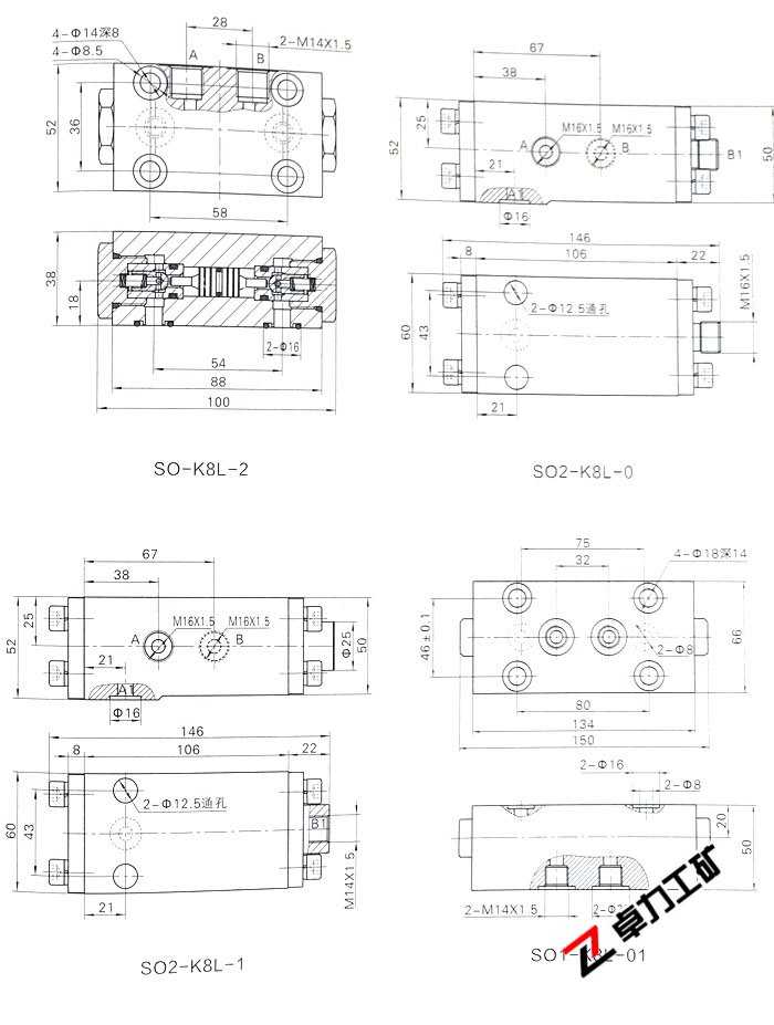 双向液压锁外形及连接尺寸