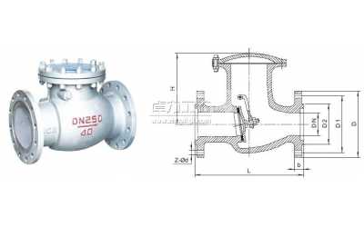 H44H旋启式止回阀（单向阀、逆止阀）
